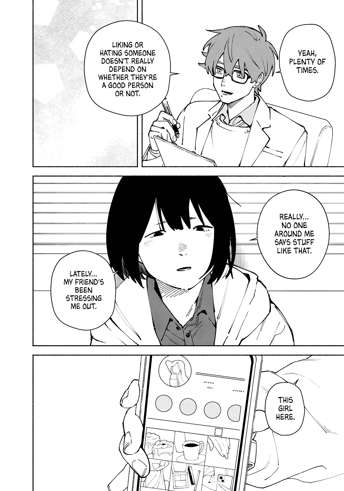 I Want To Be Killed By Your Beautiful Self - Chapter 14 Page 26