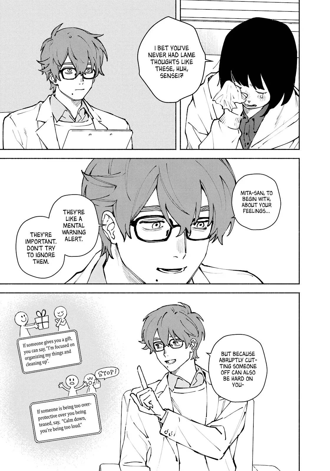 I Want To Be Killed By Your Beautiful Self - Chapter 14 Page 31
