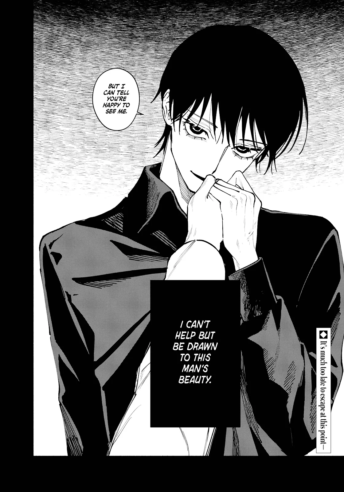 I Want To Be Killed By Your Beautiful Self - Chapter 14 Page 38