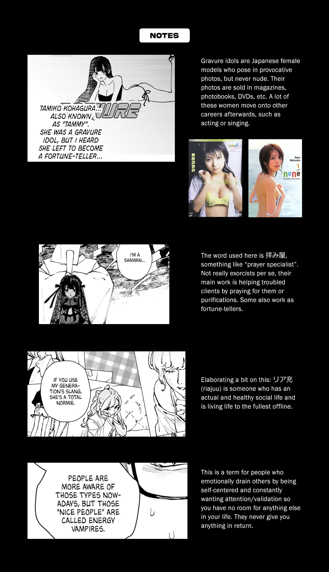 I Want To Be Killed By Your Beautiful Self - Chapter 14 Page 40