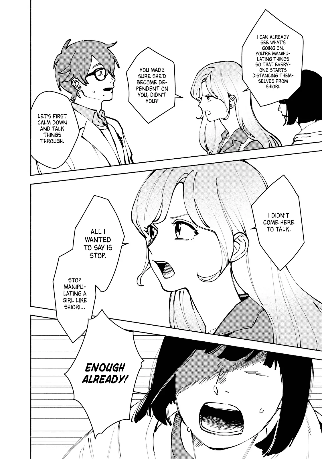 I Want To Be Killed By Your Beautiful Self - Chapter 15 Page 6