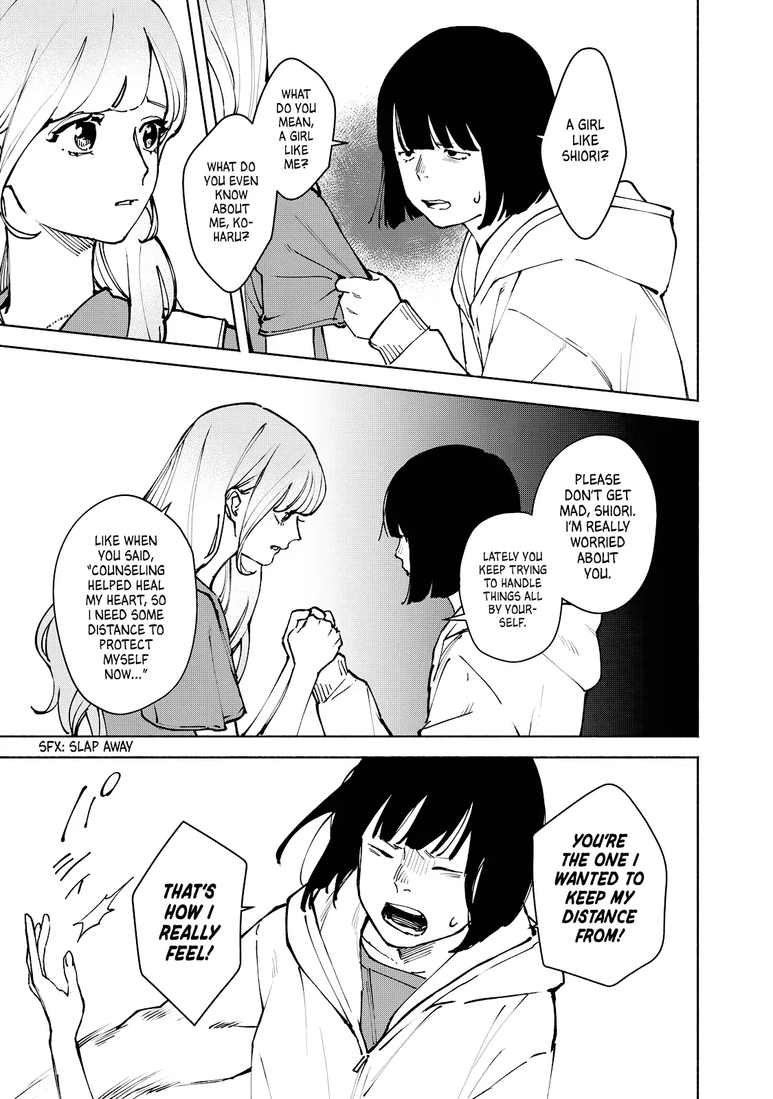 I Want To Be Killed By Your Beautiful Self - Chapter 15 Page 7