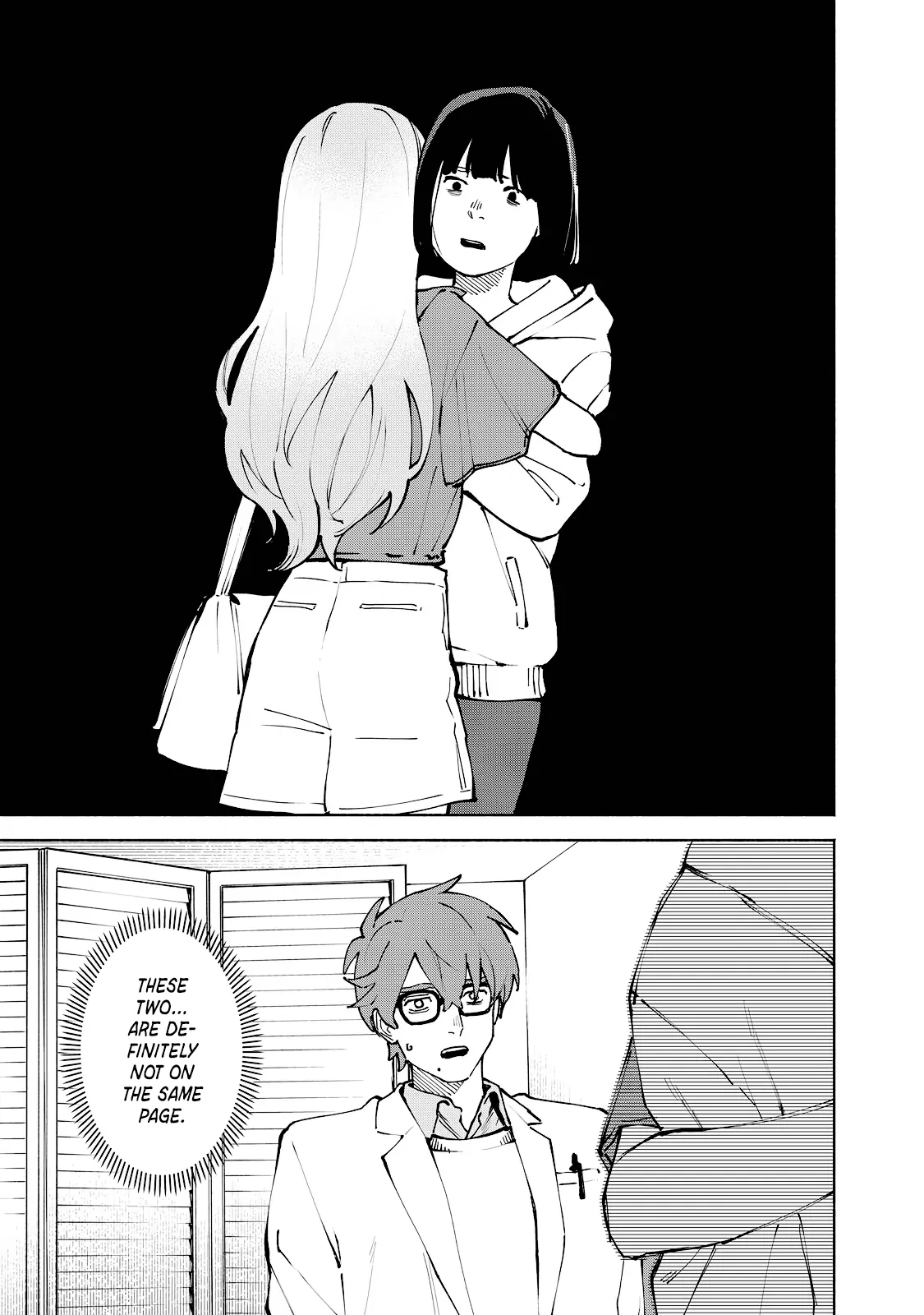 I Want To Be Killed By Your Beautiful Self - Chapter 15 Page 9
