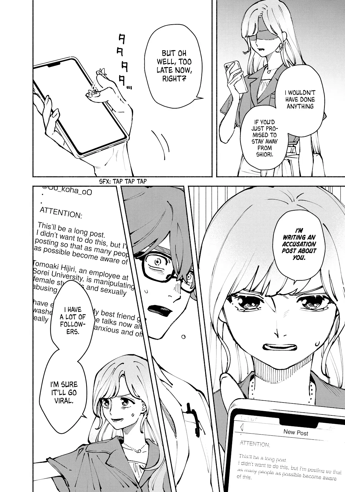 I Want To Be Killed By Your Beautiful Self - Chapter 15 Page 14