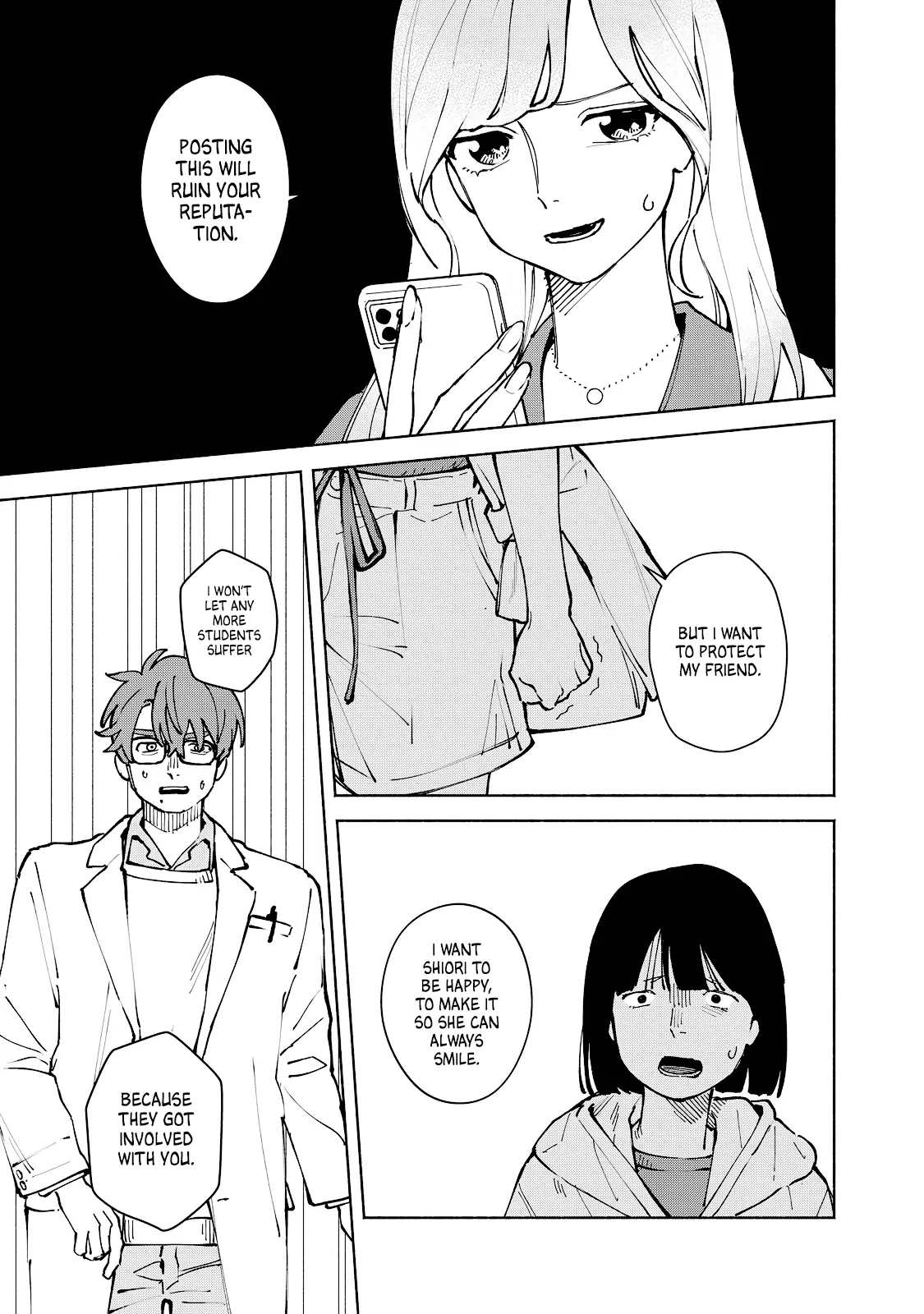 I Want To Be Killed By Your Beautiful Self - Chapter 15 Page 15
