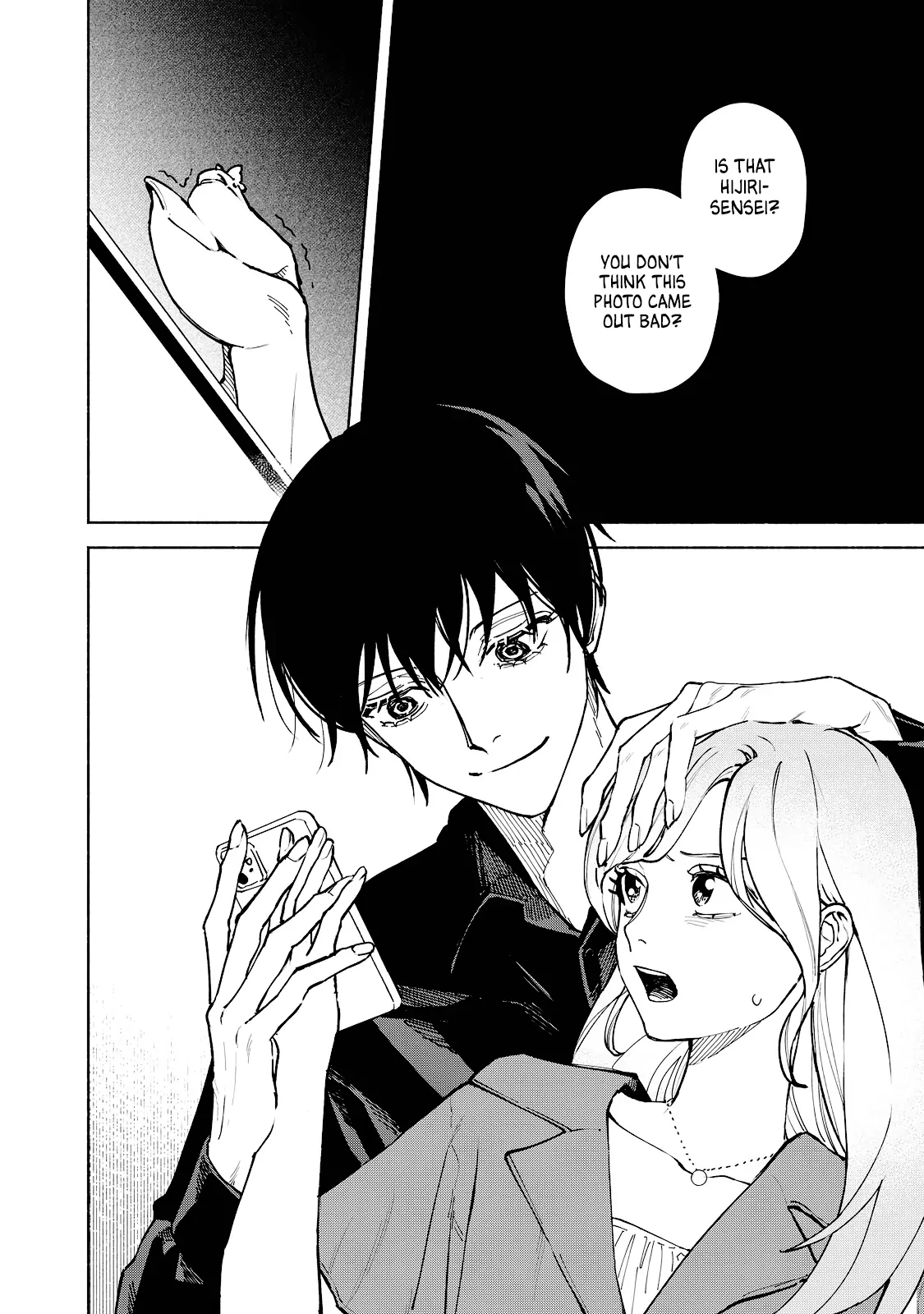 I Want To Be Killed By Your Beautiful Self - Chapter 15 Page 18
