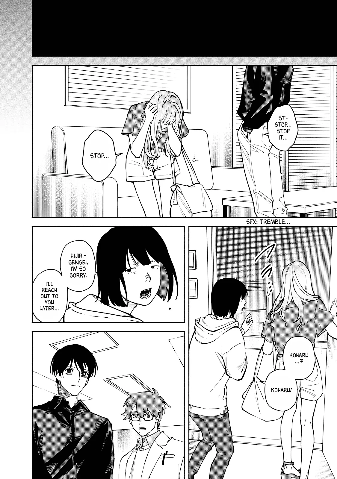 I Want To Be Killed By Your Beautiful Self - Chapter 15 Page 32