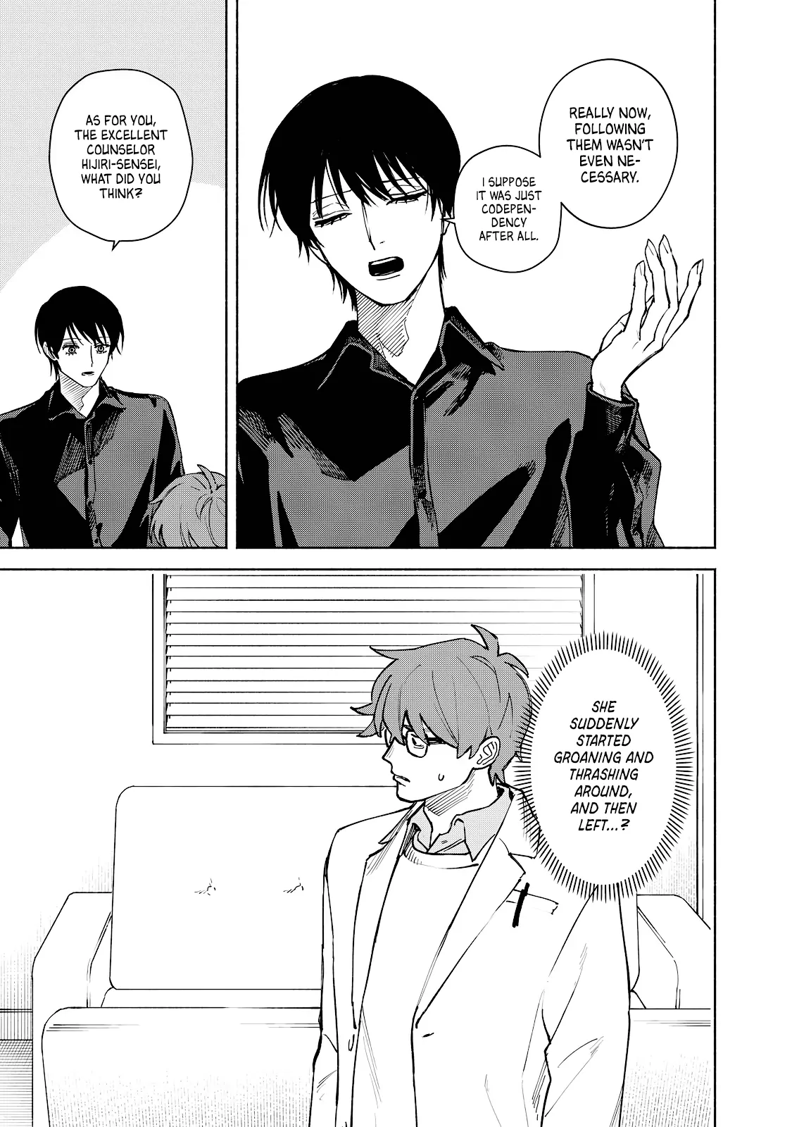 I Want To Be Killed By Your Beautiful Self - Chapter 15 Page 33