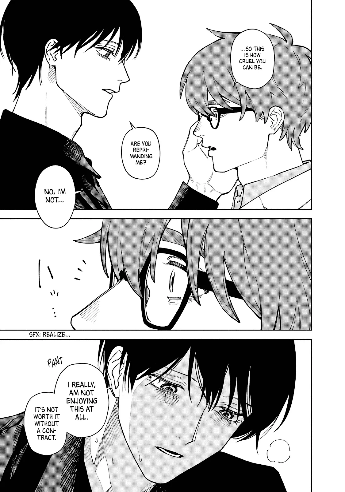 I Want To Be Killed By Your Beautiful Self - Chapter 15 Page 35