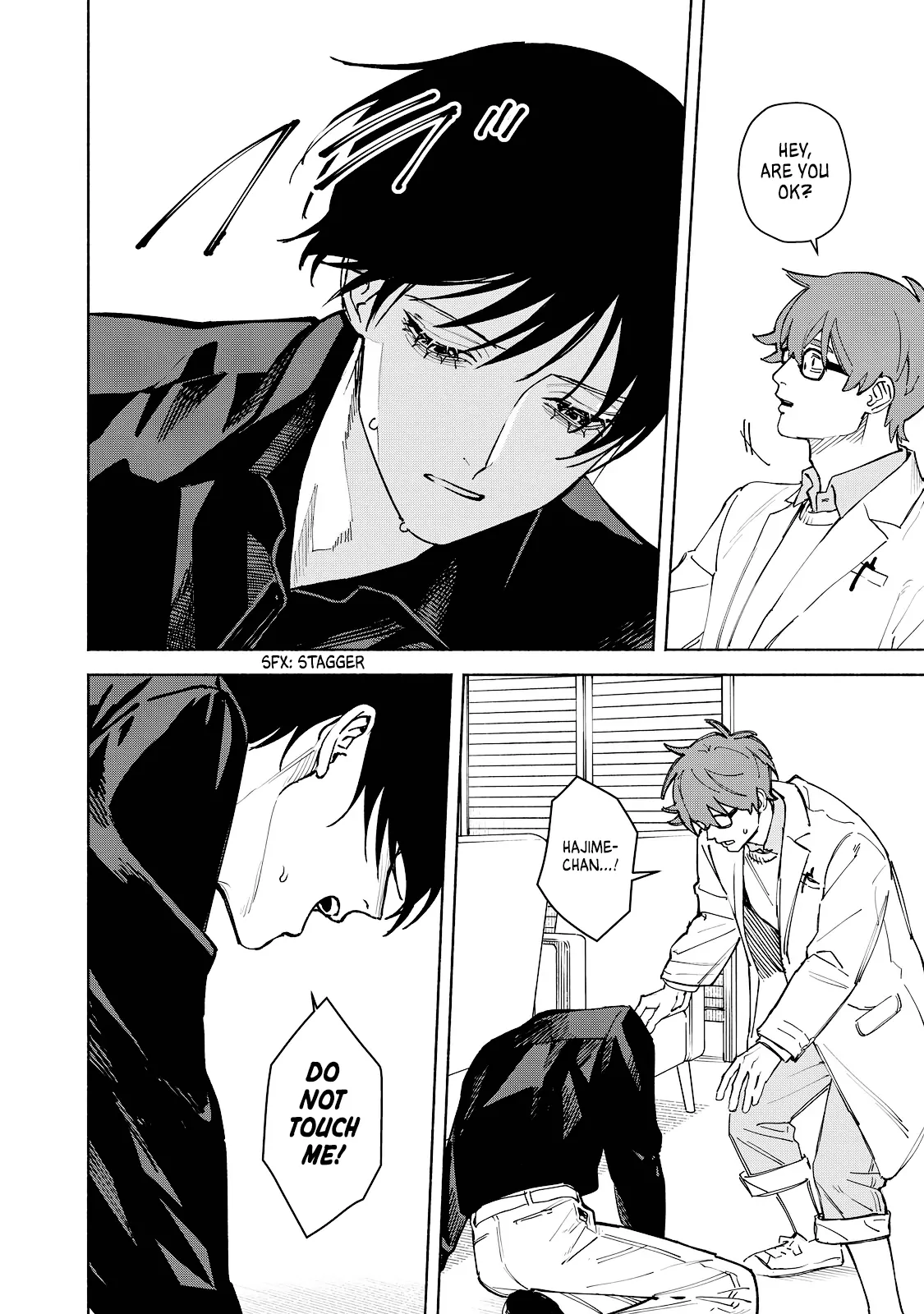 I Want To Be Killed By Your Beautiful Self - Chapter 15 Page 36