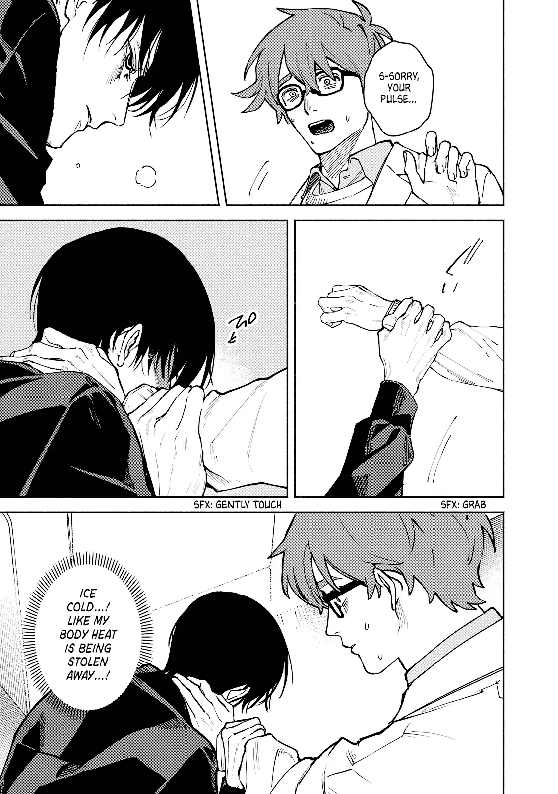 I Want To Be Killed By Your Beautiful Self - Chapter 15 Page 37