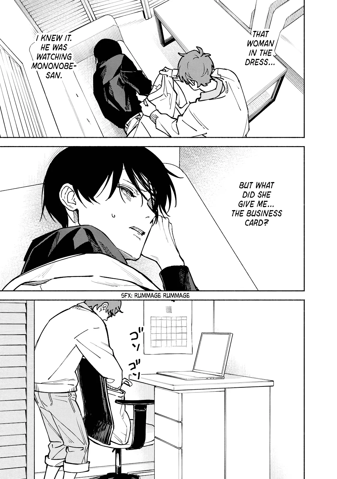 I Want To Be Killed By Your Beautiful Self - Chapter 15 Page 39