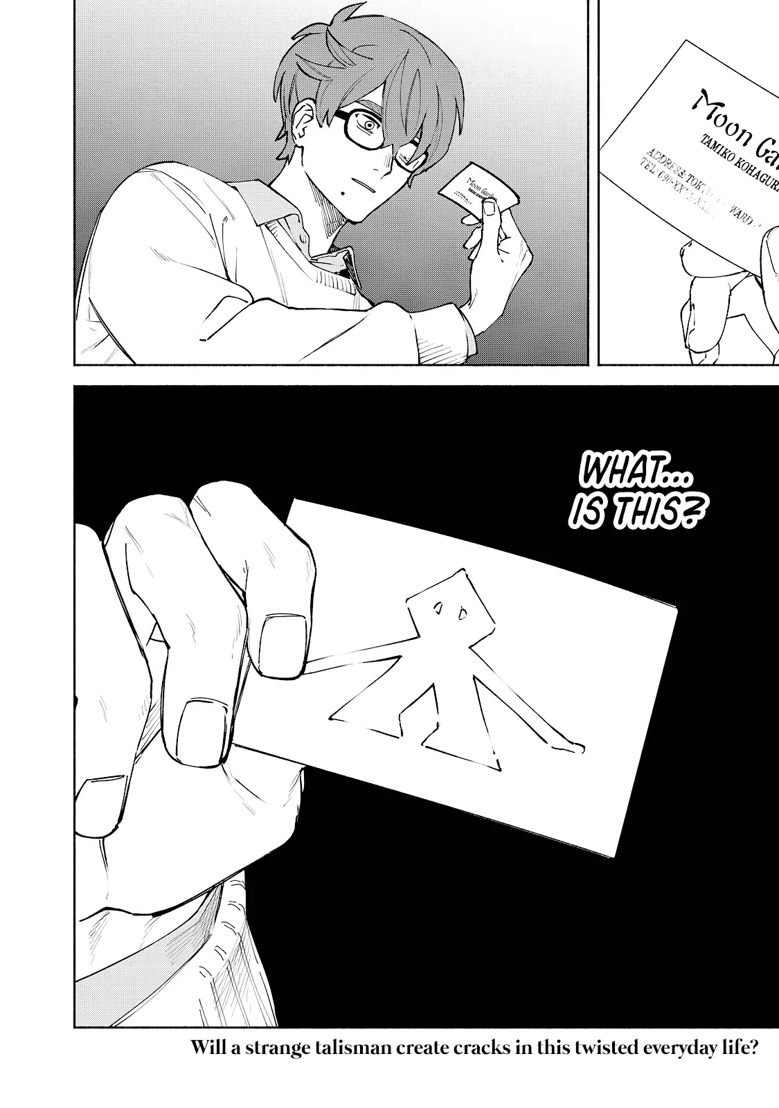 I Want To Be Killed By Your Beautiful Self - Chapter 15 Page 40