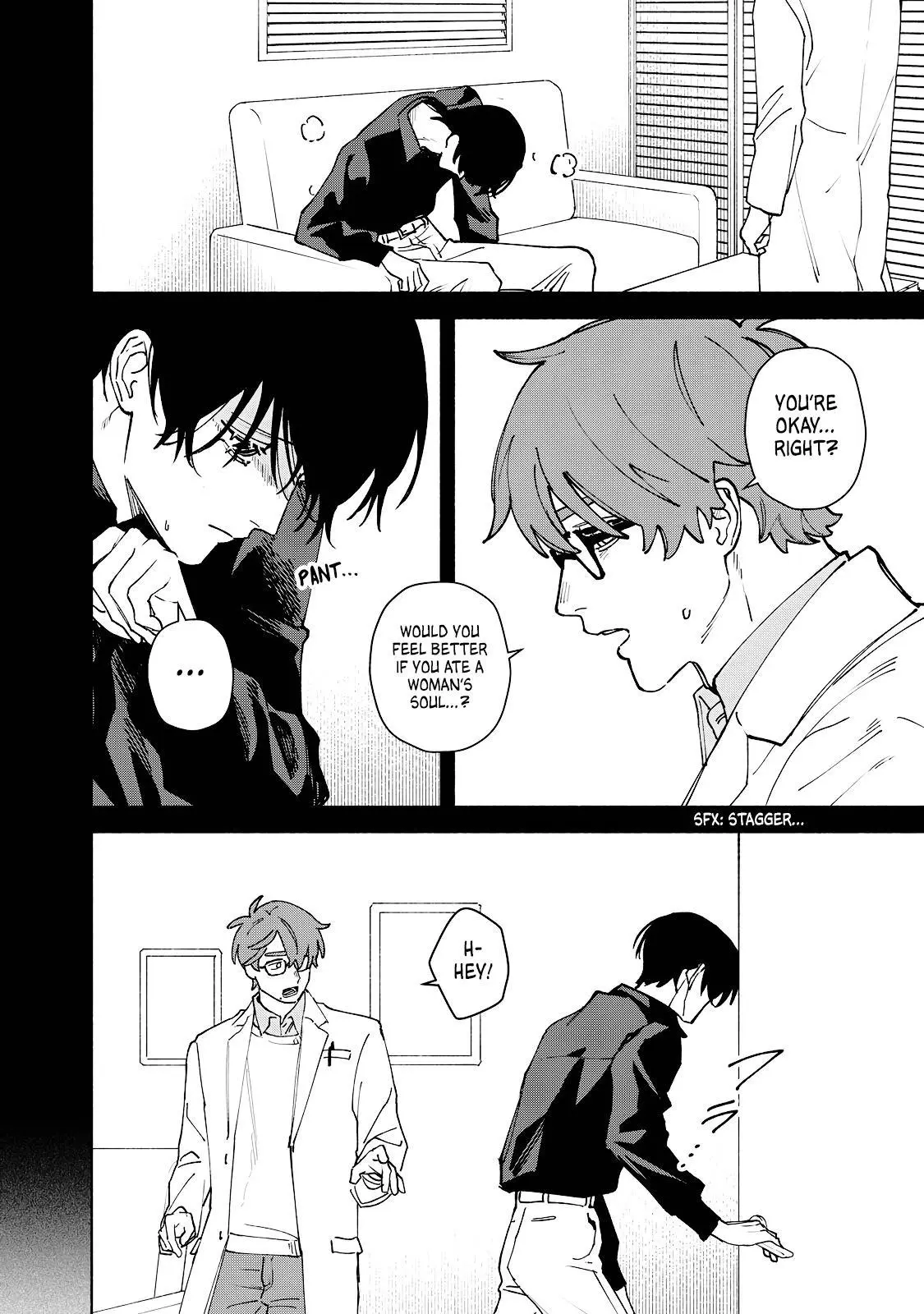 I Want To Be Killed By Your Beautiful Self - Chapter 16 Page 5
