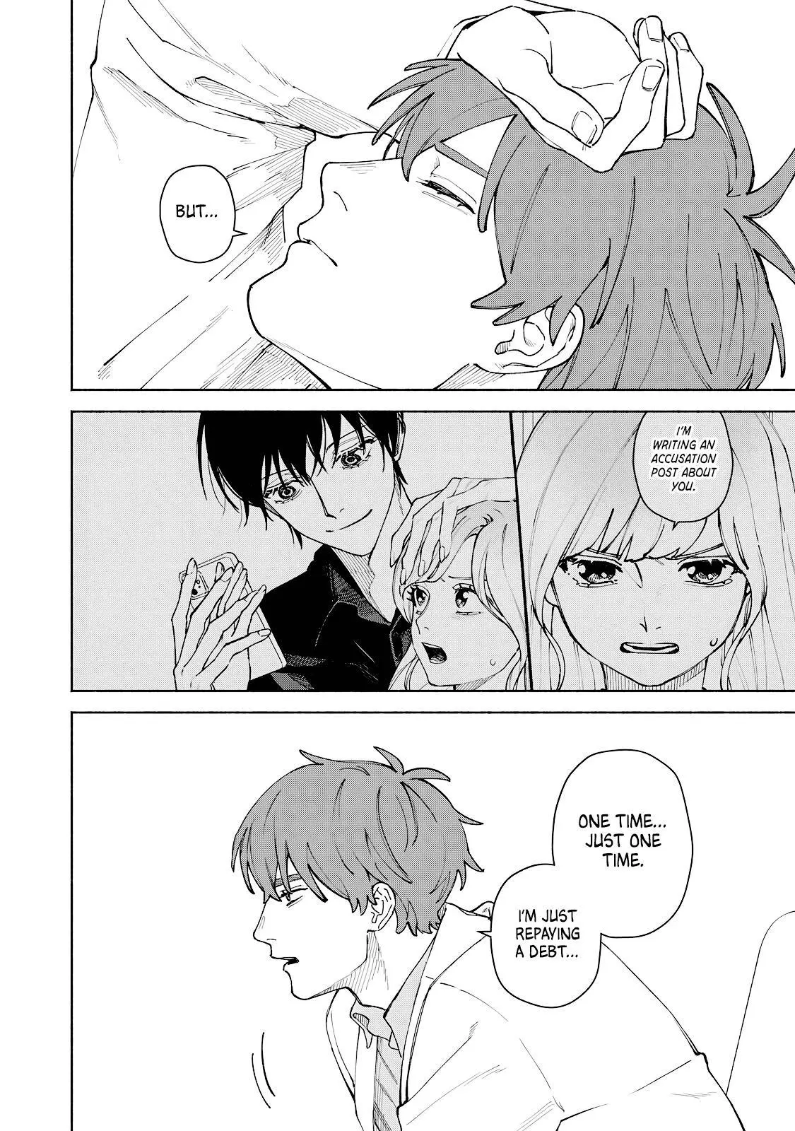 I Want To Be Killed By Your Beautiful Self - Chapter 16 Page 7