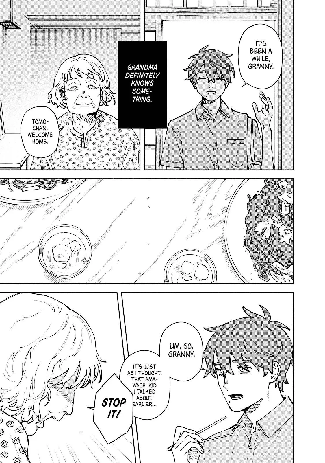 I Want To Be Killed By Your Beautiful Self - Chapter 16 Page 10
