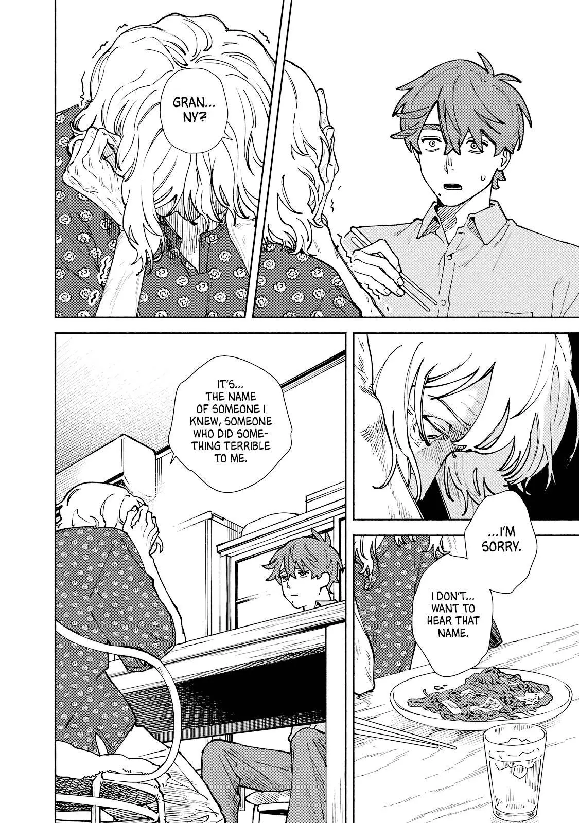 I Want To Be Killed By Your Beautiful Self - Chapter 16 Page 11