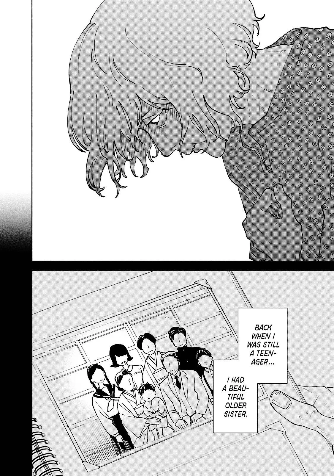 I Want To Be Killed By Your Beautiful Self - Chapter 16 Page 13