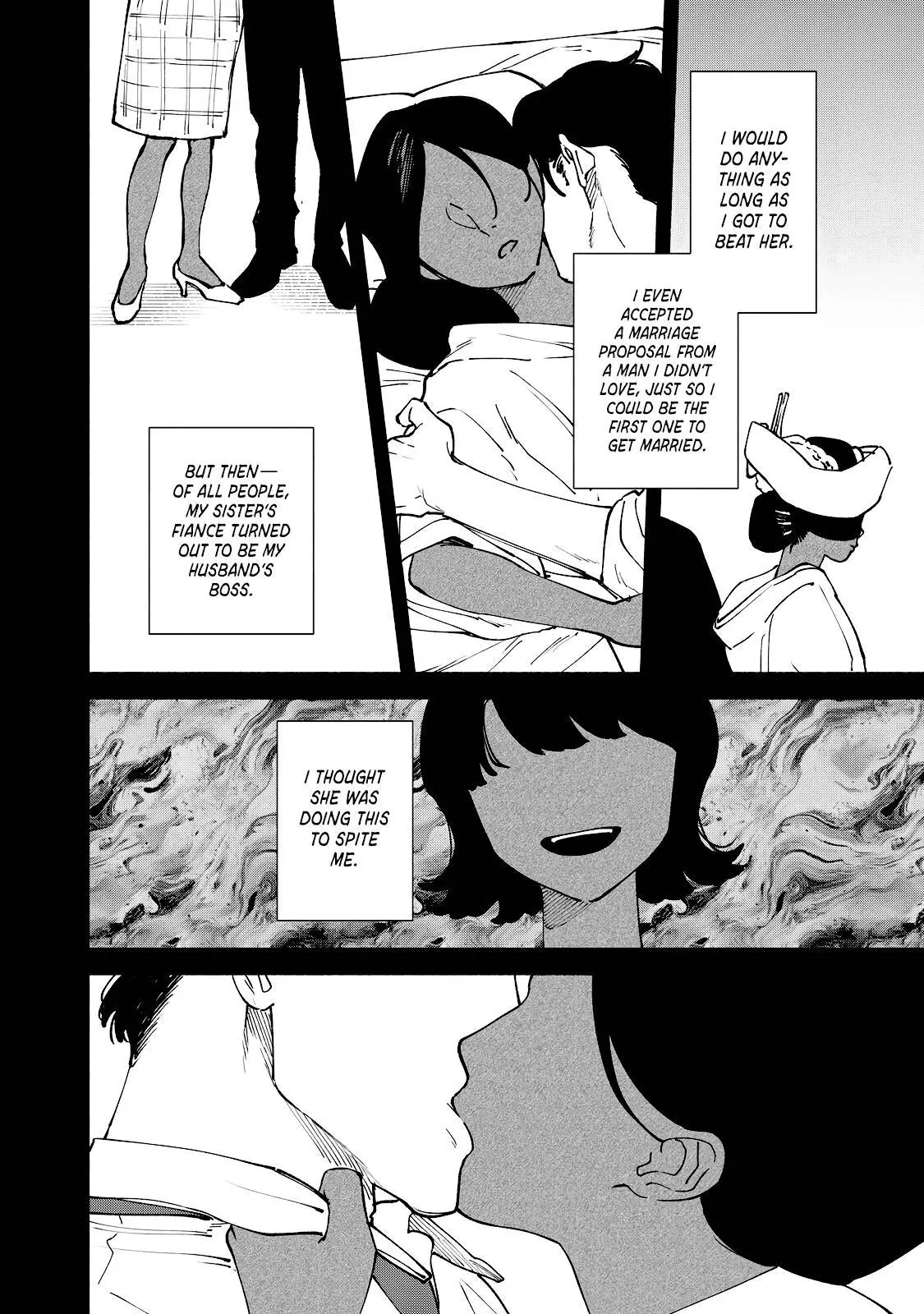 I Want To Be Killed By Your Beautiful Self - Chapter 16 Page 15