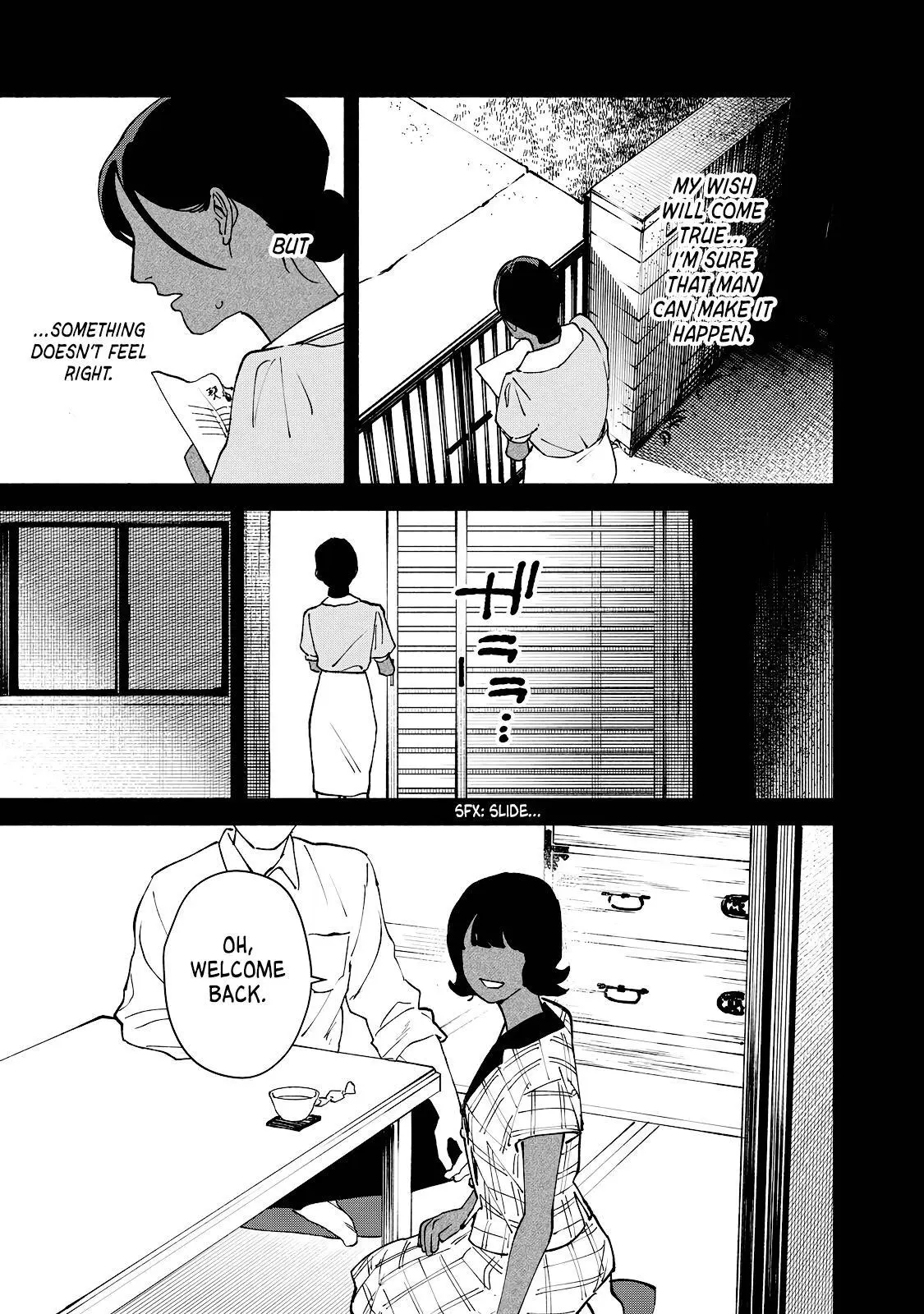 I Want To Be Killed By Your Beautiful Self - Chapter 16 Page 22