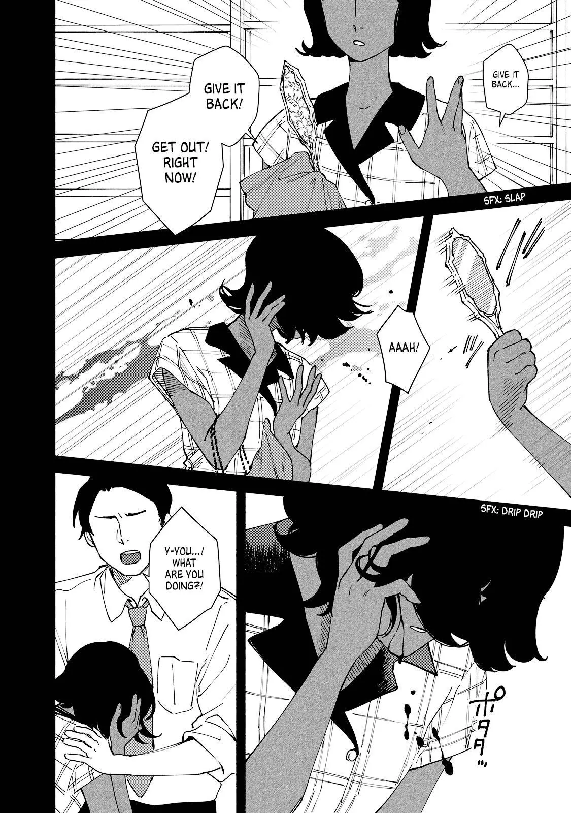 I Want To Be Killed By Your Beautiful Self - Chapter 16 Page 25