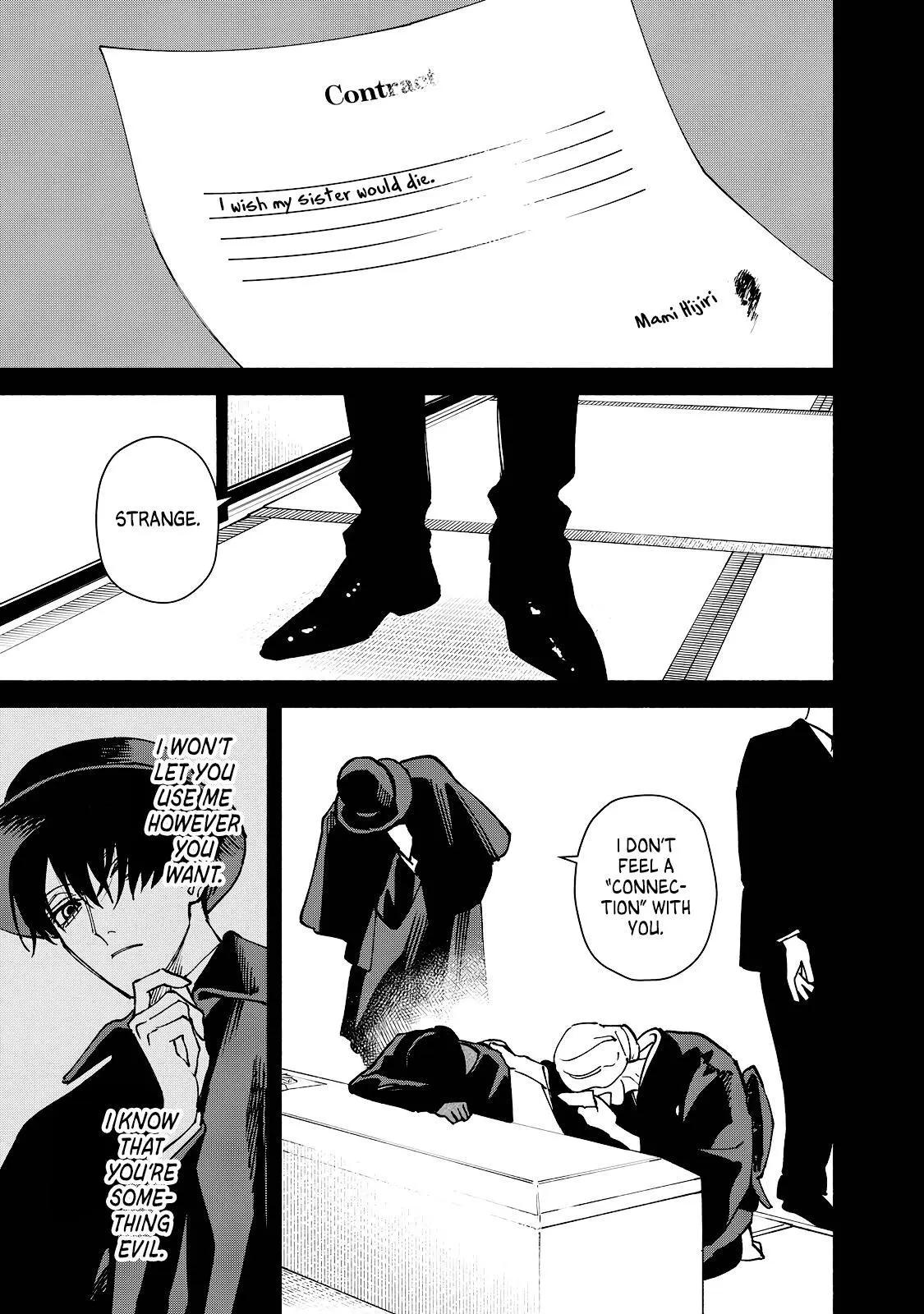 I Want To Be Killed By Your Beautiful Self - Chapter 16 Page 28