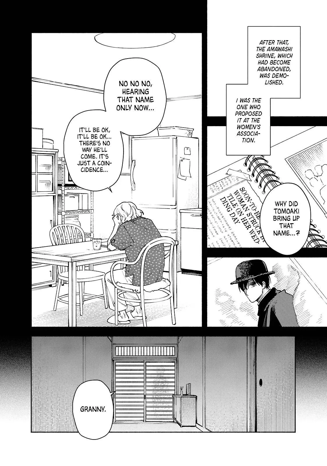 I Want To Be Killed By Your Beautiful Self - Chapter 16 Page 29