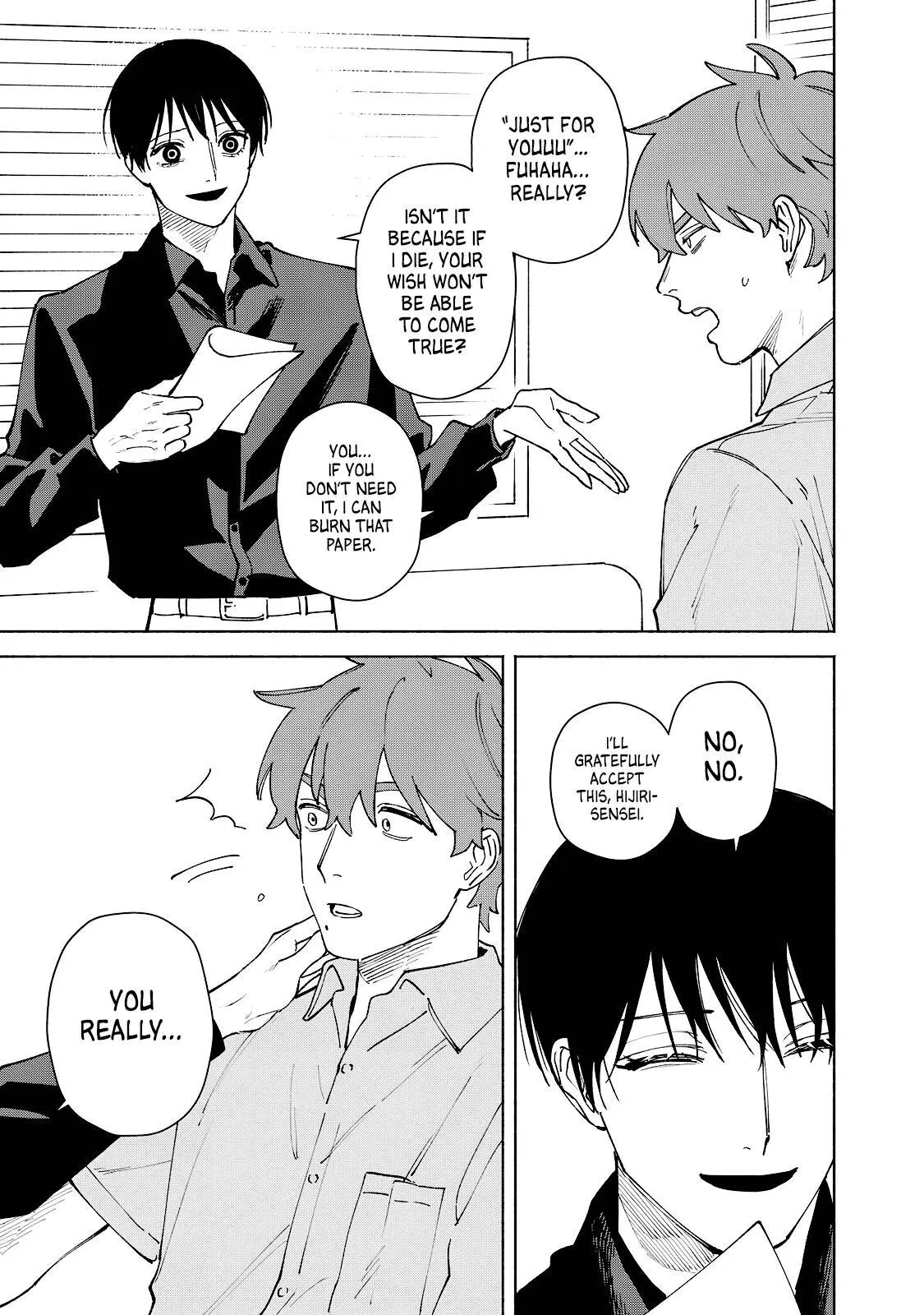 I Want To Be Killed By Your Beautiful Self - Chapter 16 Page 42