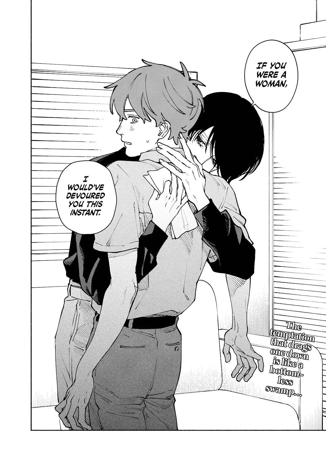 I Want To Be Killed By Your Beautiful Self - Chapter 16 Page 43