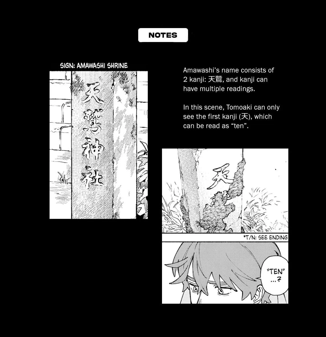 I Want To Be Killed By Your Beautiful Self - Chapter 16 Page 45