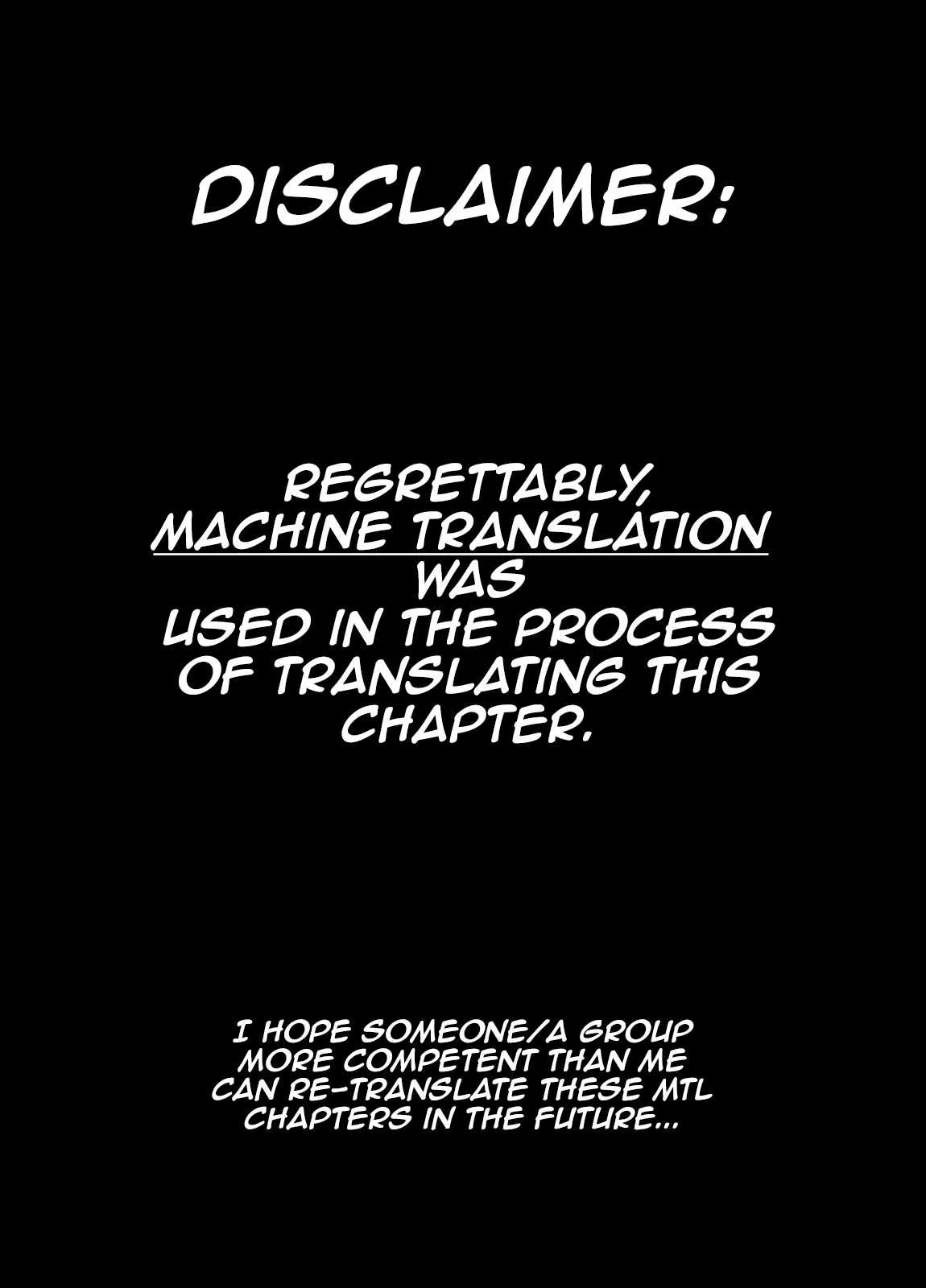 I Want To Be Killed By Your Beautiful Self - Chapter 17 Page 1
