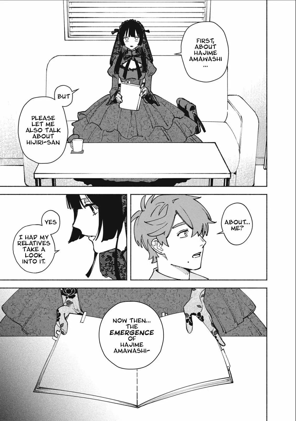 I Want To Be Killed By Your Beautiful Self - Chapter 17 Page 6