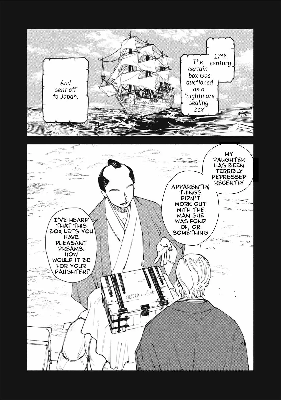 I Want To Be Killed By Your Beautiful Self - Chapter 17 Page 11