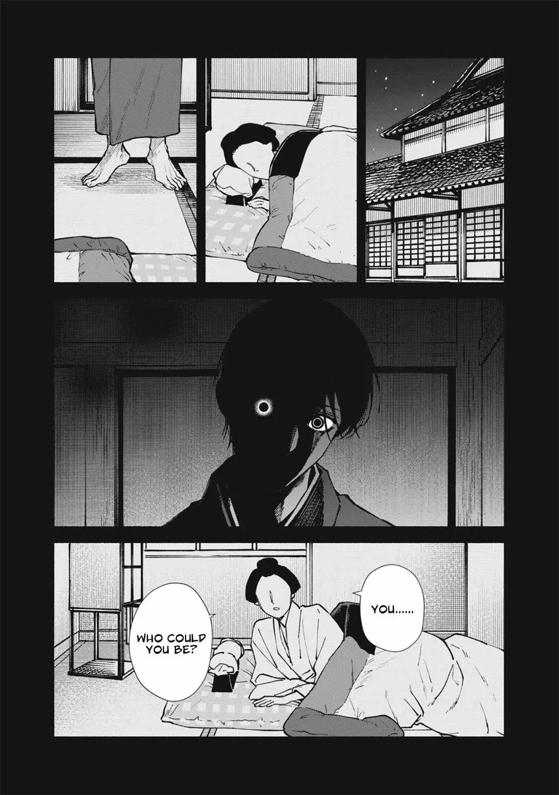 I Want To Be Killed By Your Beautiful Self - Chapter 17 Page 12