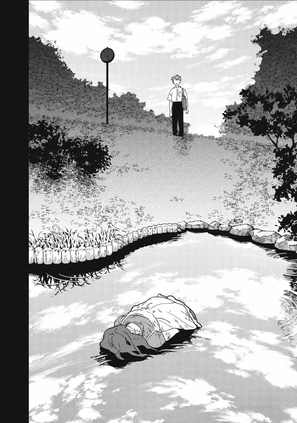 I Want To Be Killed By Your Beautiful Self - Chapter 17 Page 17