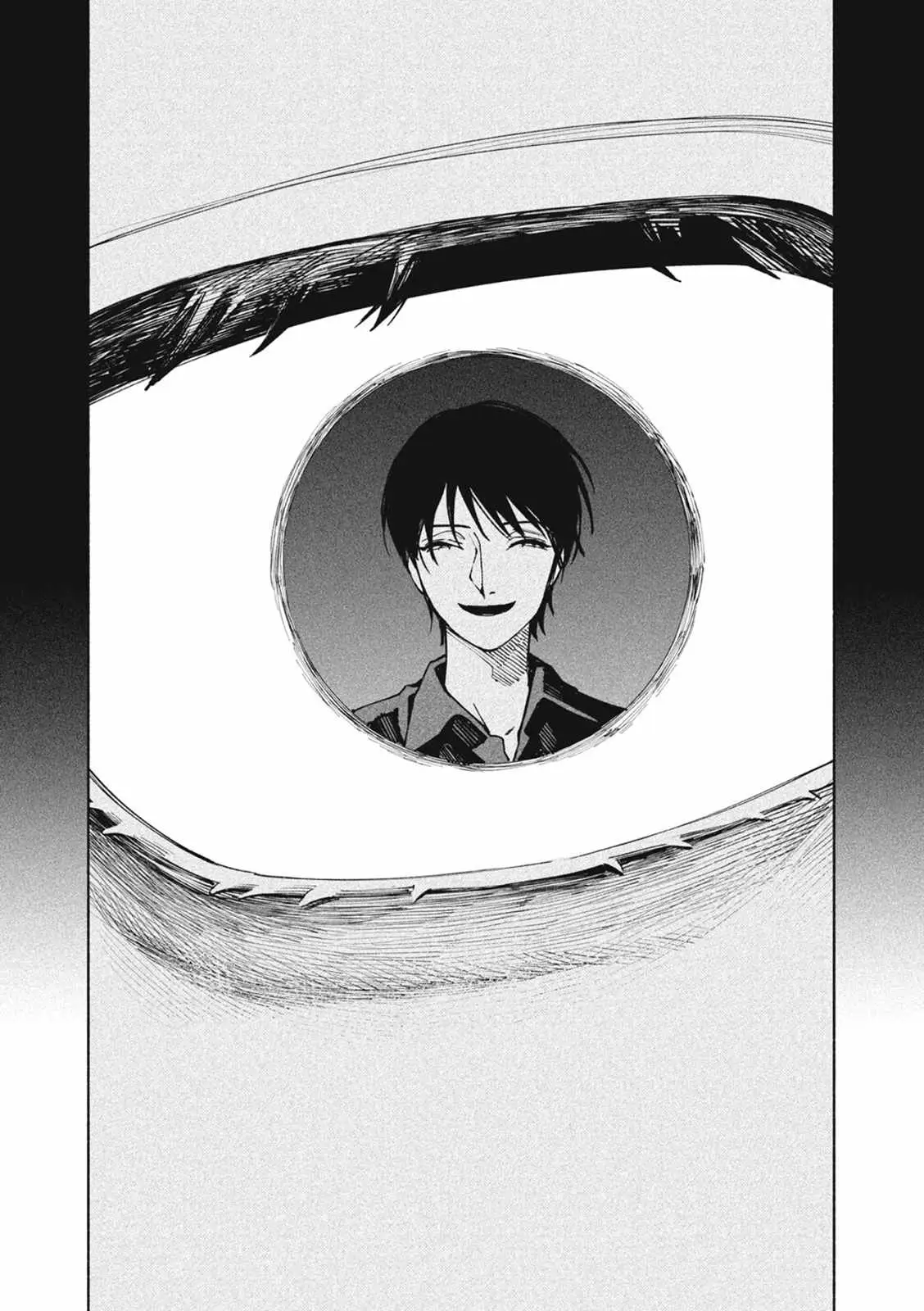 I Want To Be Killed By Your Beautiful Self - Chapter 17 Page 23
