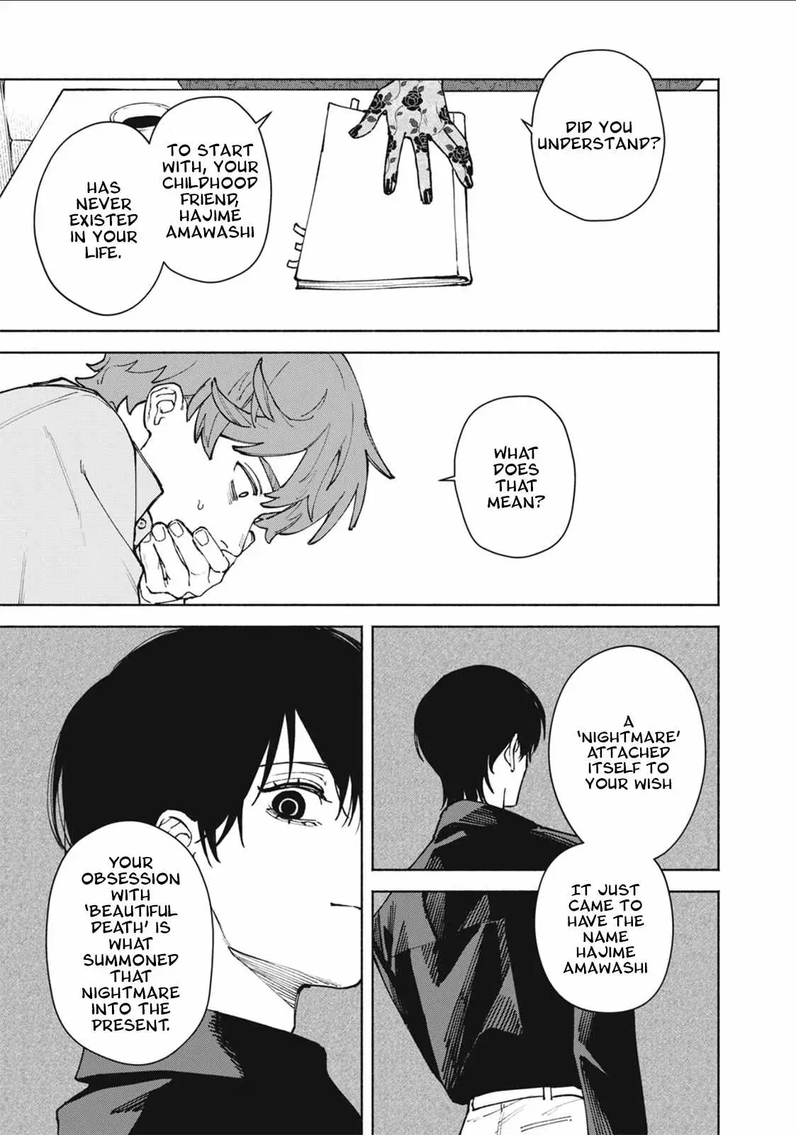 I Want To Be Killed By Your Beautiful Self - Chapter 17 Page 24
