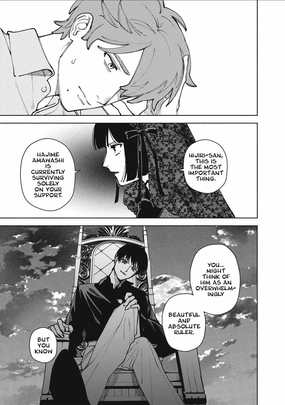 I Want To Be Killed By Your Beautiful Self - Chapter 17 Page 32