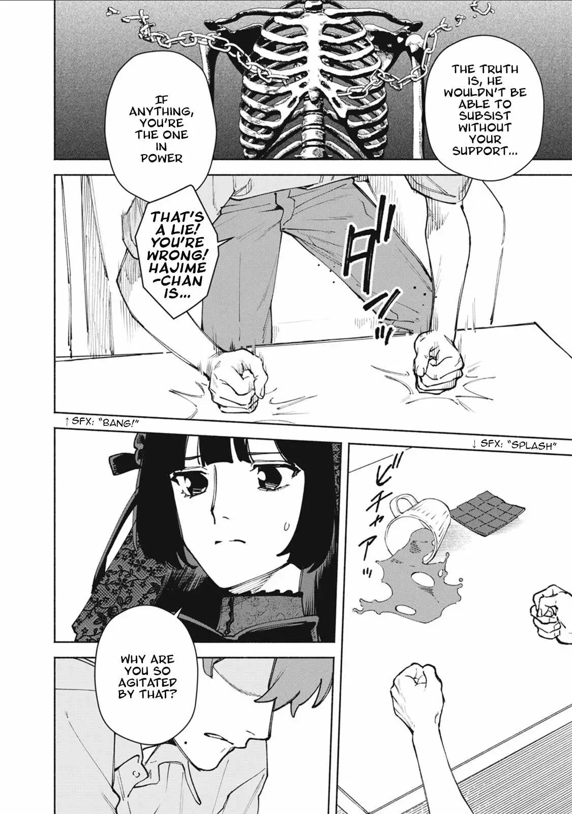 I Want To Be Killed By Your Beautiful Self - Chapter 17 Page 33