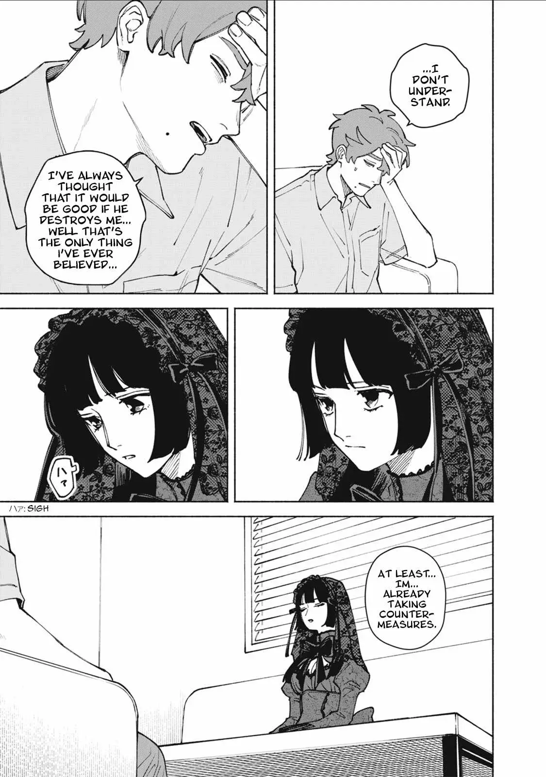 I Want To Be Killed By Your Beautiful Self - Chapter 17 Page 34
