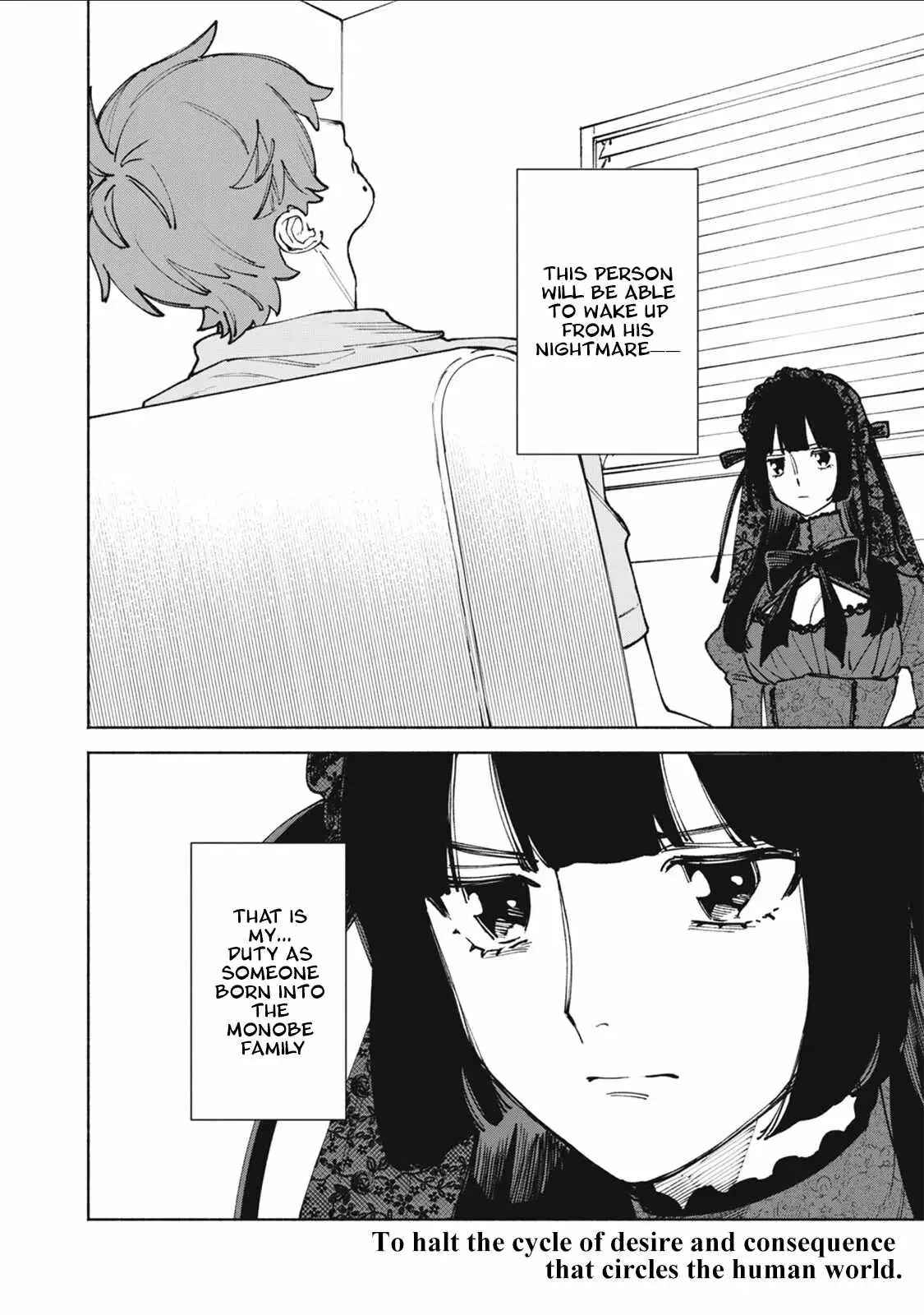 I Want To Be Killed By Your Beautiful Self - Chapter 17 Page 37