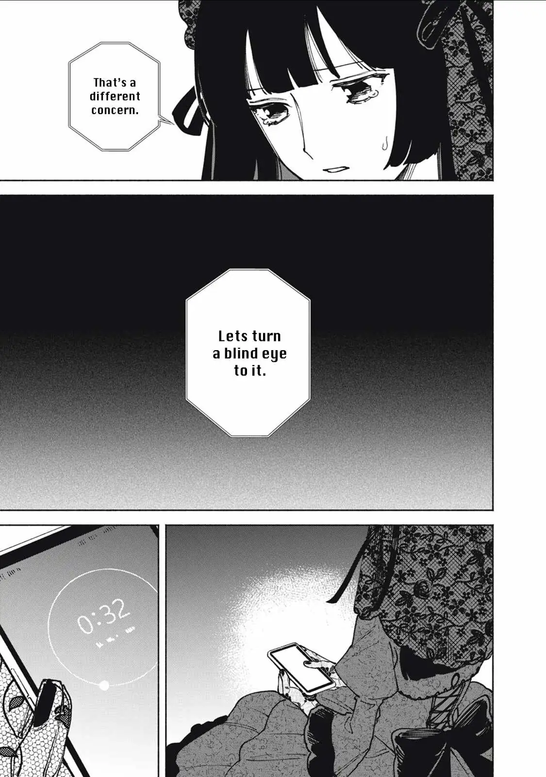 I Want To Be Killed By Your Beautiful Self - Chapter 18 Page 4