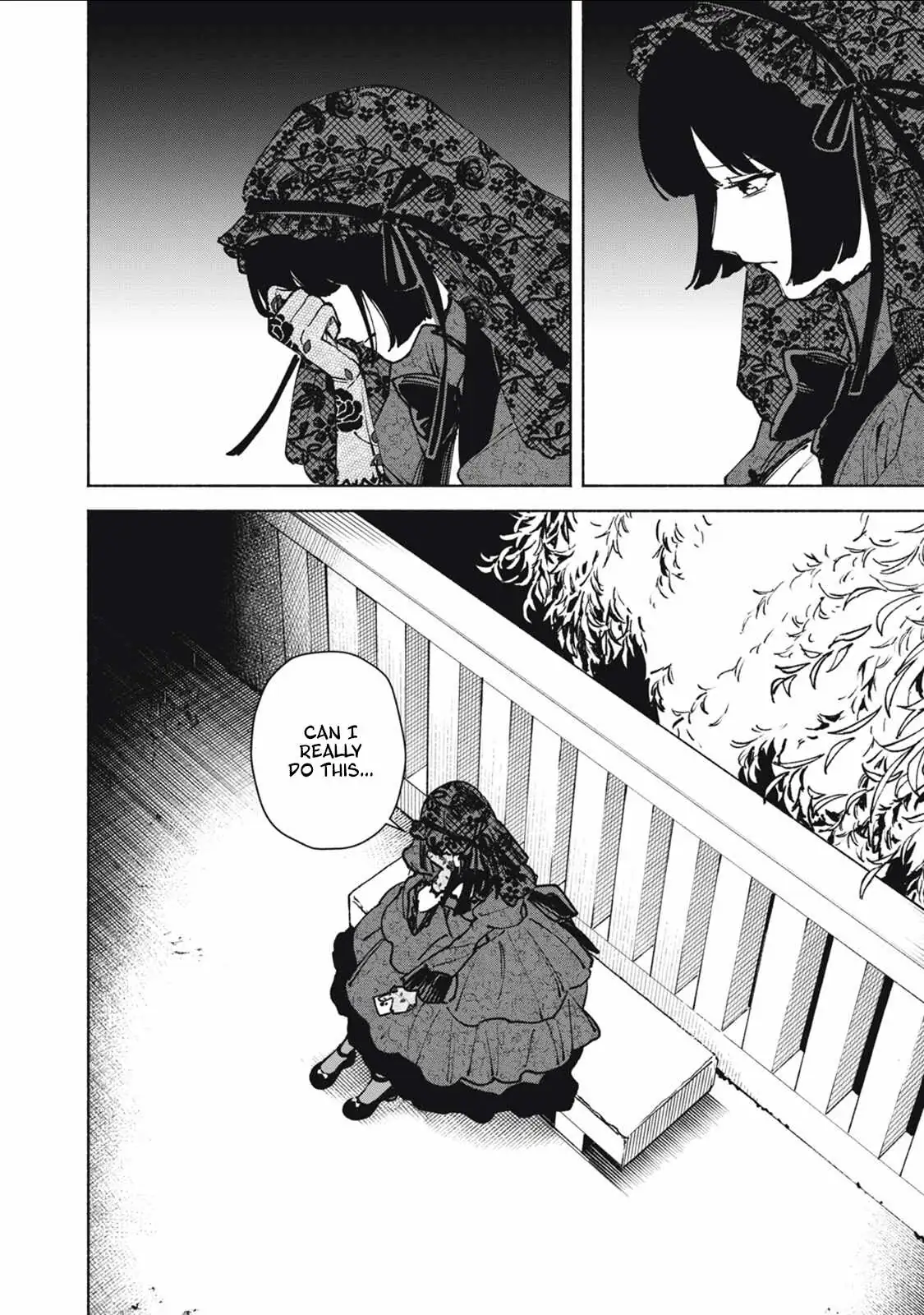 I Want To Be Killed By Your Beautiful Self - Chapter 18 Page 5