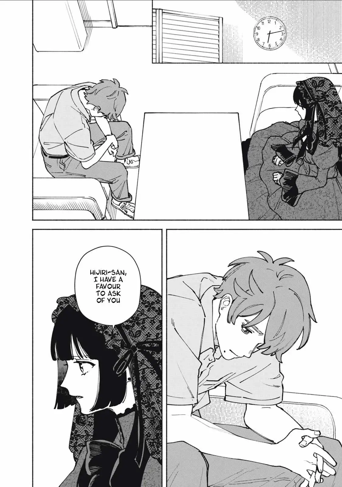 I Want To Be Killed By Your Beautiful Self - Chapter 18 Page 7