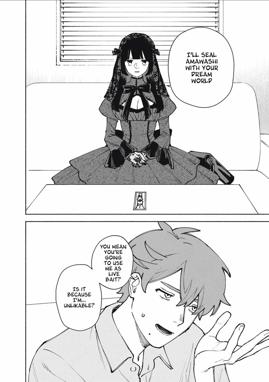 I Want To Be Killed By Your Beautiful Self - Chapter 18 Page 9