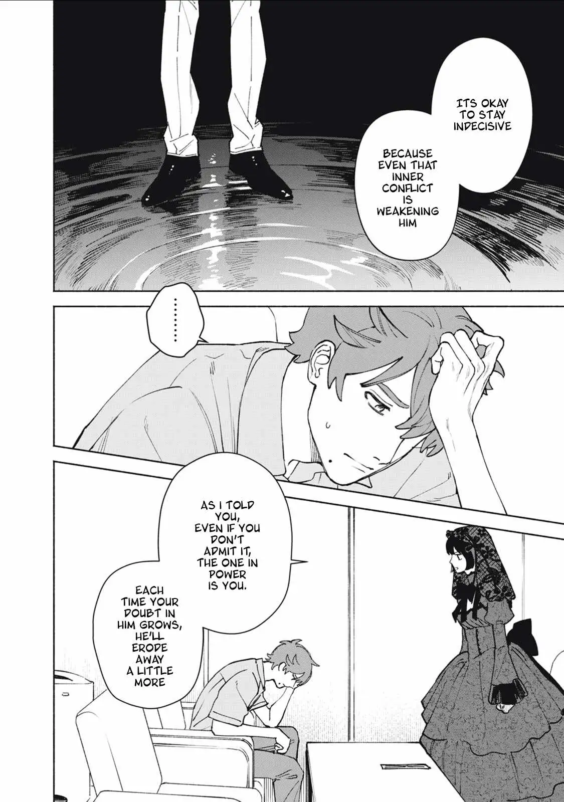 I Want To Be Killed By Your Beautiful Self - Chapter 18 Page 13