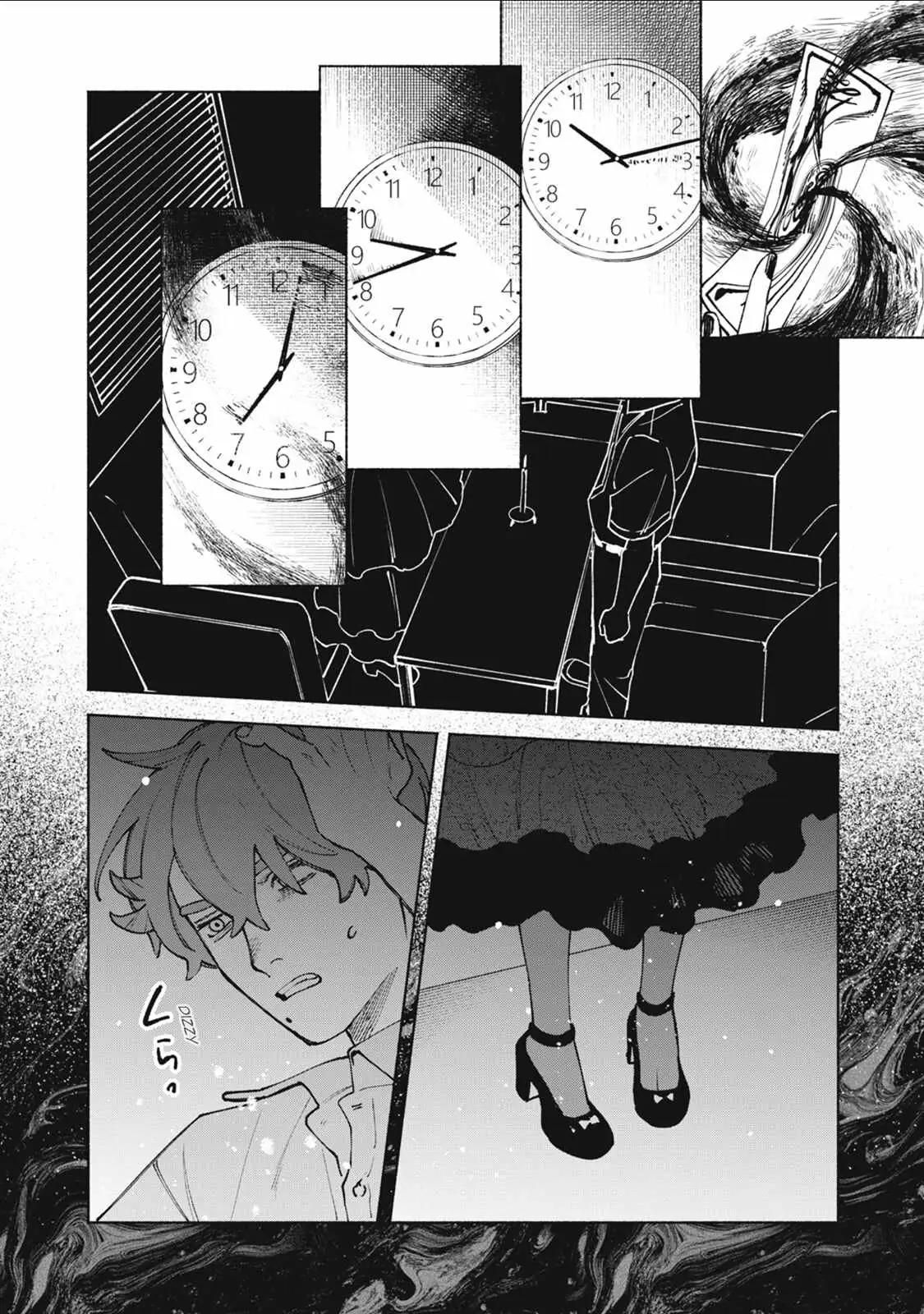 I Want To Be Killed By Your Beautiful Self - Chapter 18 Page 15