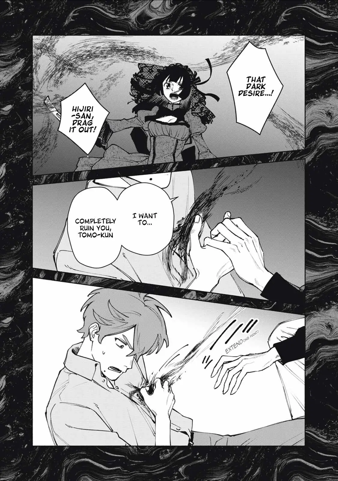 I Want To Be Killed By Your Beautiful Self - Chapter 18 Page 21