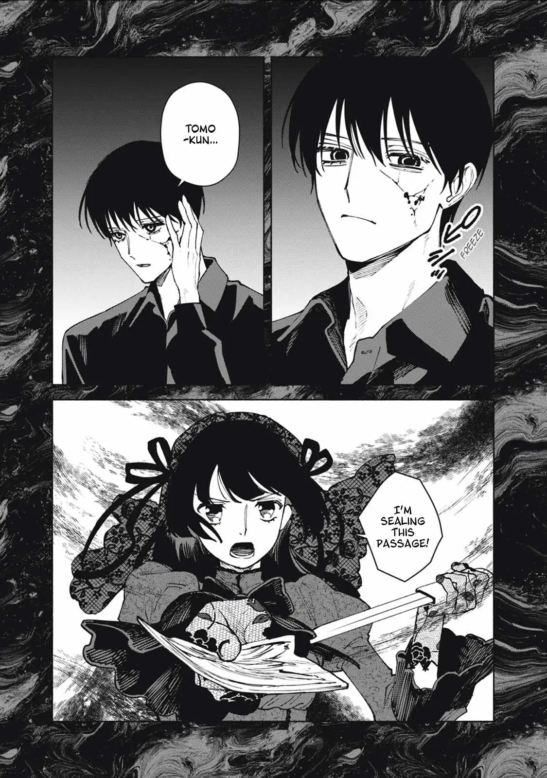I Want To Be Killed By Your Beautiful Self - Chapter 18 Page 23