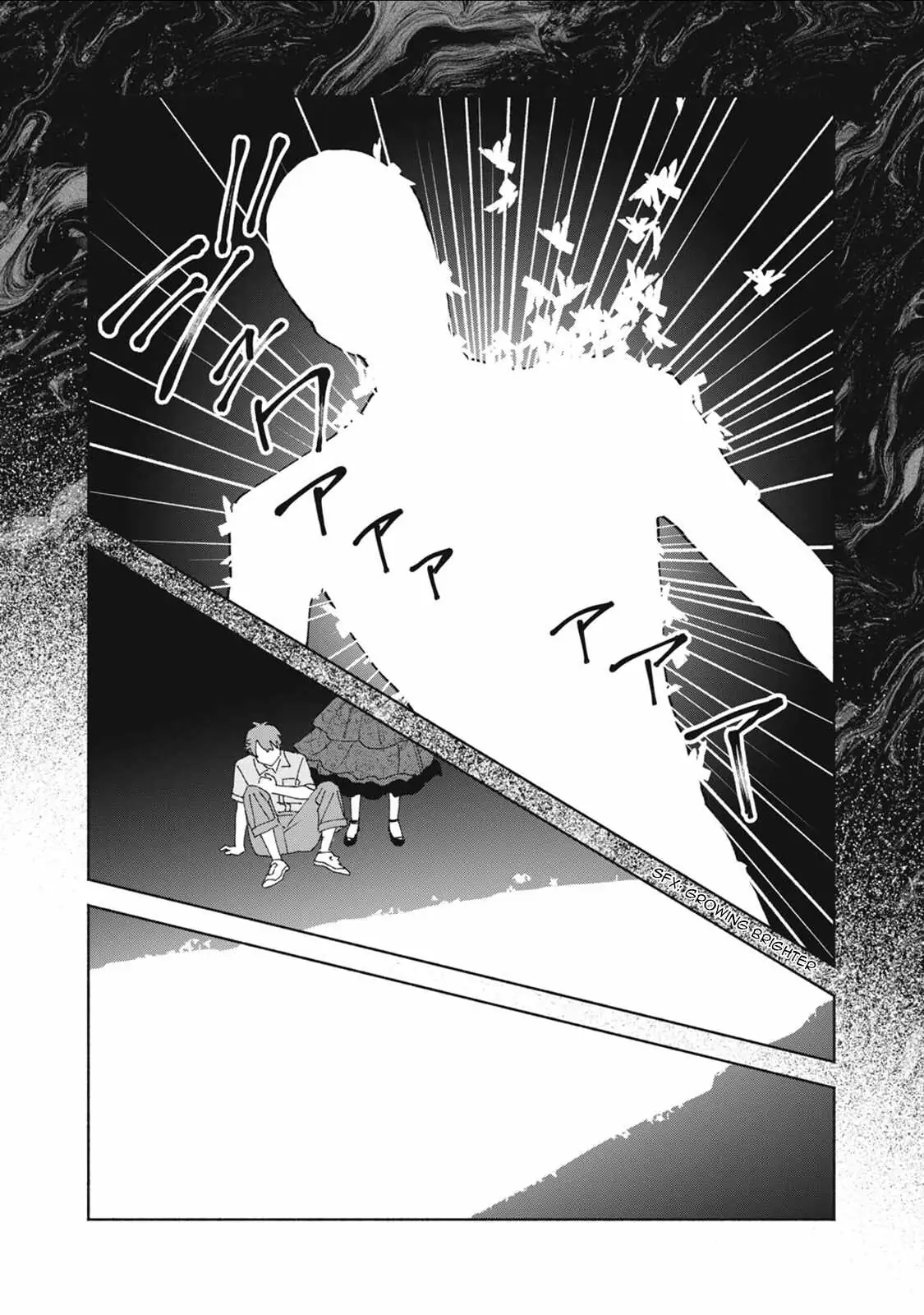 I Want To Be Killed By Your Beautiful Self - Chapter 18 Page 26